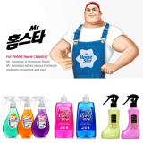 _LG H _ H_ Bathroom Cleaners Brand _Mr_ Homestar_ 